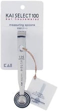 Cargar imagen en el visor de la galería, 【貝印 計量スプーン SELECT100 DH3006】|正確な計量×置いたまま使える機能美|18-8ステンレス製・5本セット・日本製|KAI