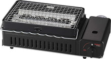 将图片加载到图库查看器,炉ばた焼器 炙りや2 CB-ABR-2|卓上カセットコンロ・串焼き・網焼き対応・日本製