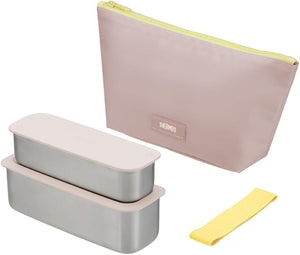 サーモス 弁当箱 2段 815ml｜スリム＆漏れにくい設計・保冷ケース＆ハシ付き（グレーブラック）