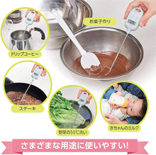 이미지를 갤러리 뷰어에 로드 , タニタ スティック温度計 TT-583 BL｜-50〜250℃対応・防滴・1秒表示｜調理・お菓子作り・温度管理に最適｜マグネット・ホルダー付き
