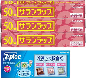[3-Roll Value Pack] Saran Wrap 22cm × 50m – High-Cling, Microwave & Freezer Safe – Made in Japan – Perfect for Everyday Food Storage | Asahi Kasei Home Products